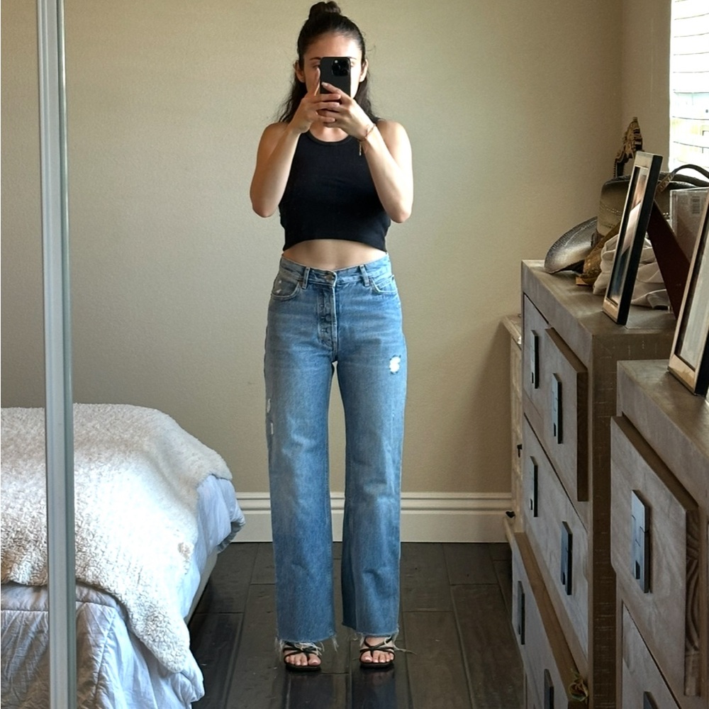 Size 24 BDG Jeans!